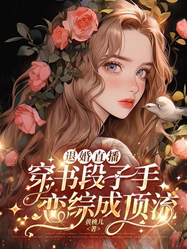 论摘掉绿帽子的正确方式