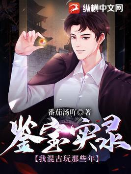 关于摘掉绿帽的正确方式 作者乐天霸