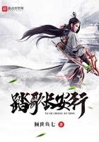 对