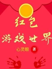 玩转香江最新章节