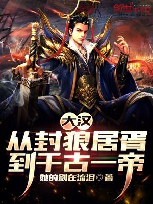 玩转香江张懿