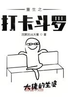 玩转香江全文阅读
