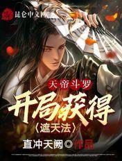 孤勇是什么意思