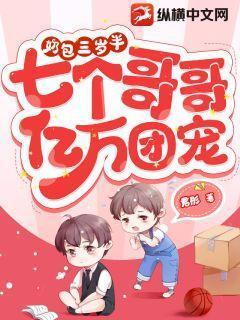 花心情歌
