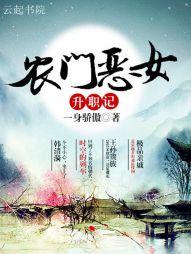 花心歌曲原唱视频