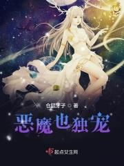 货车风云 晋津