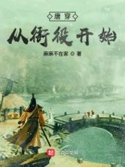 卡车风暴