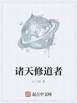 鉴宝：我有透视眼，发财很合理吧