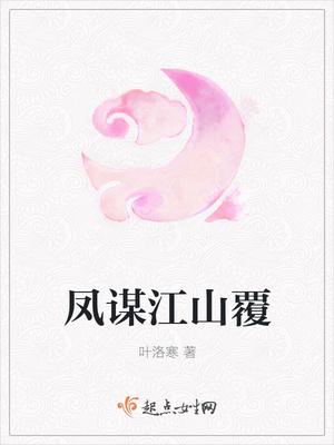 重生异世界，我直接塞亚人开局
