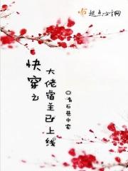都市之战尊凌风