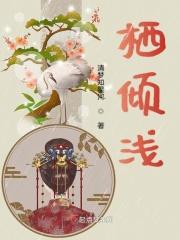 系统助我主角吴惊