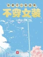 俏军嫂逆袭兵
