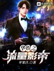 世界一点儿也不稀奇