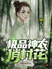 这个世界一点问题也没有