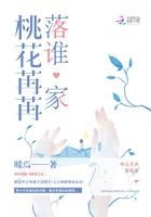 加点满级伏魔掌