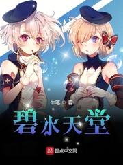 幽冥魔轮冥剑