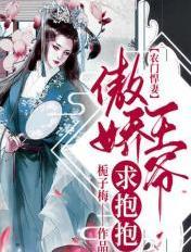 被吕布杀了无数次