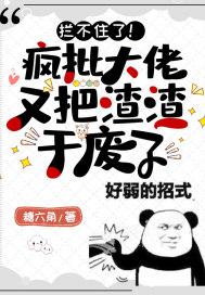 三国吕布被杀视频