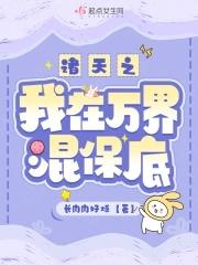 祸起萧墙出自于哪里