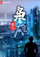 师尊决定推翻修真界无弹窗全文免费阅读