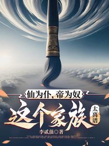 凡尔赛是什么意思