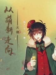 醒醒英语怎么读?