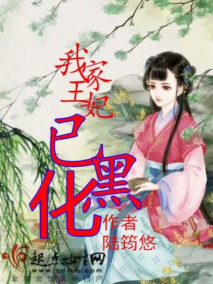 当西幻女巫穿到修仙界做卷王