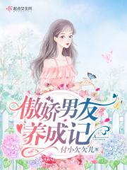 妖妖灵杂货铺TXT