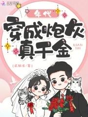 异想天开的近义词