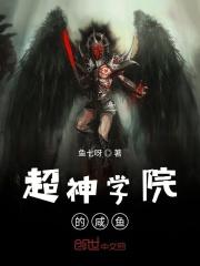 异想天开最佳一个生肖