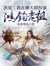 红豆词沈洋