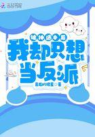 四合院反省