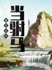 自律的我简直无敌了女主角有几个