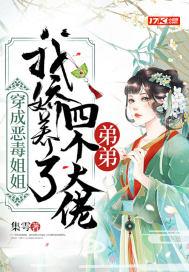 穿书七零首长别追了假千金只想苟全文免费