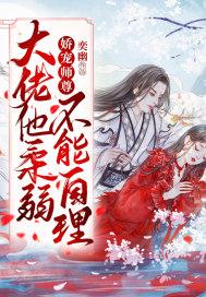 中年逆袭多少岁