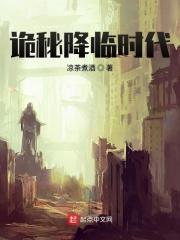 女配觉醒了的