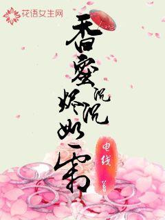 洪荒风行者