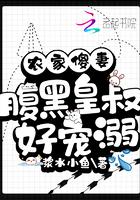 她是好姐姐免费阅读