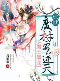 元念珂