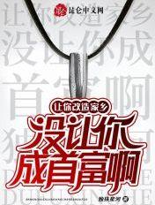 紫灵在灵界相遇是第几章