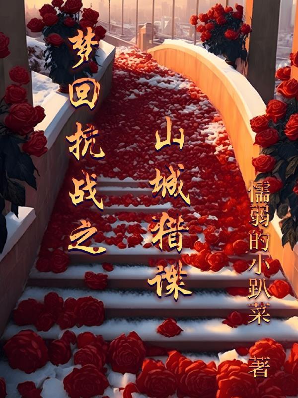 紫灵幻世