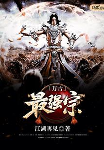 西游：取经把神仙难哭了