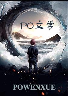 林清屏顾钧成免费阅读丽丽芬