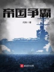 求饶了什么意思