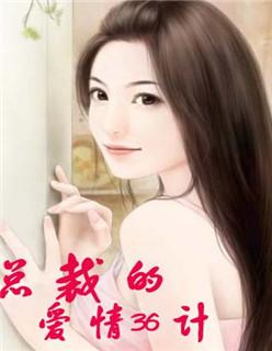 因缘山上因缘师