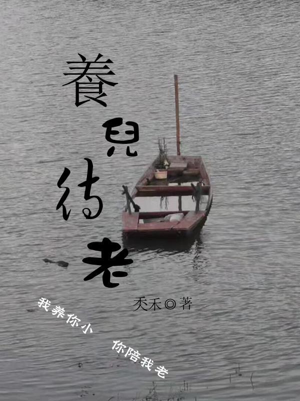 从游戏神豪开始