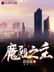 极致宠溺乖