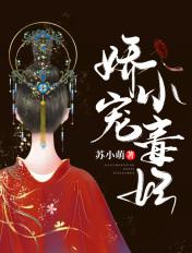 六零海岛