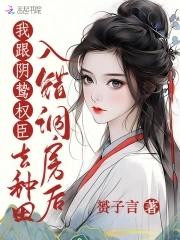 我手下的手下不是我的手下