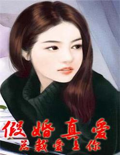 源化2